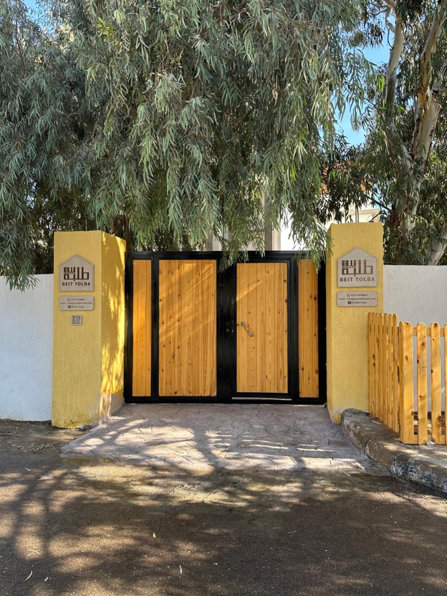 Beit Tolba Villa Dahab Kültér fotó